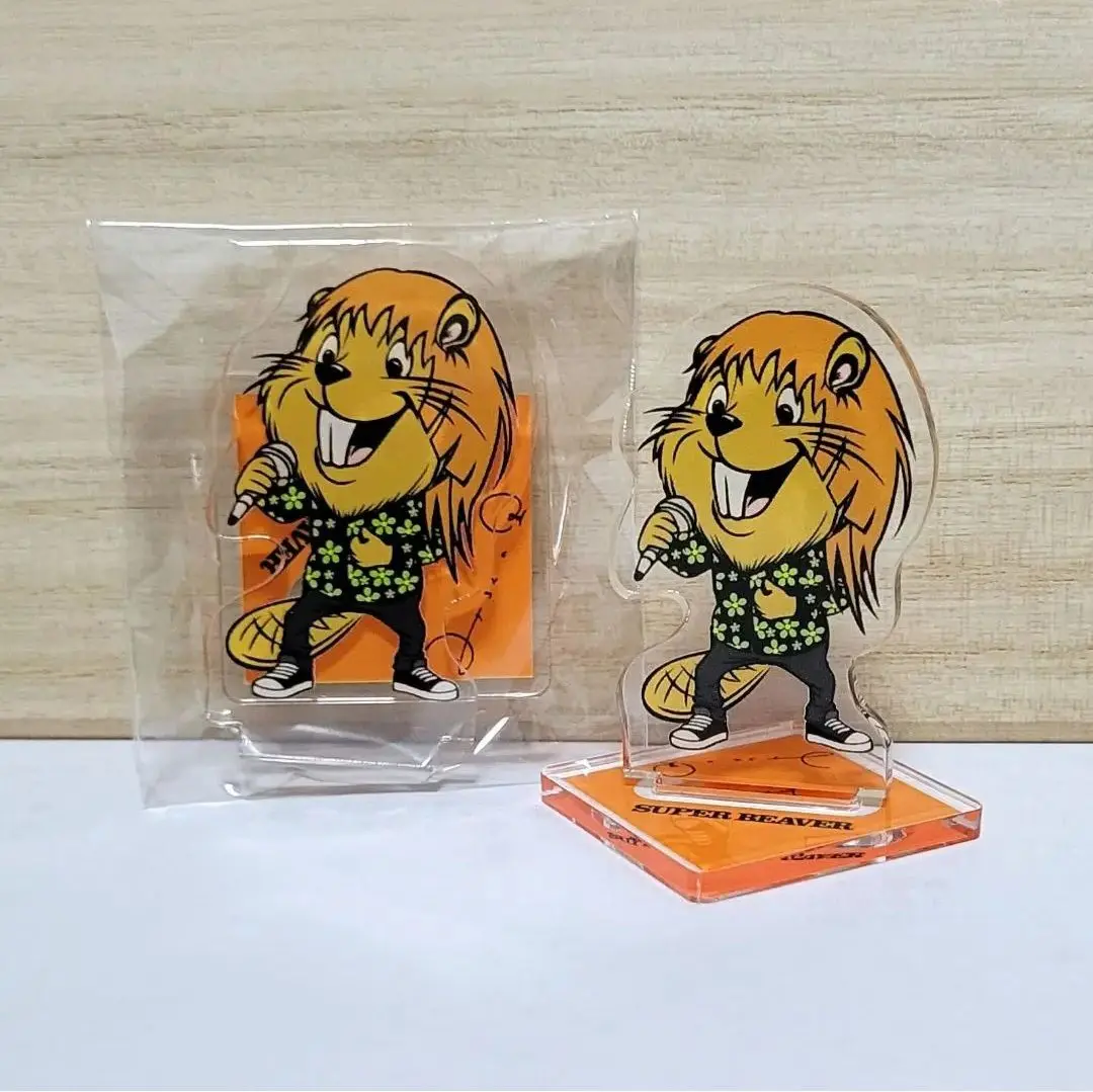2025年最新】スーパービーバー みろくの里 アクリルスタンドの
