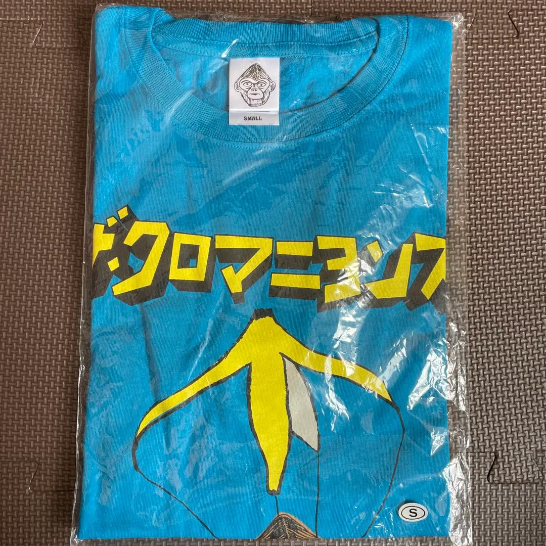 【新品未開封】　Mサイズ　クロマニヨンズ マウンテンバナナツアー Tシャツ ザ・クロマニヨンズ MOUNTAIN BANANA 2023ツアーTシャツ XL
