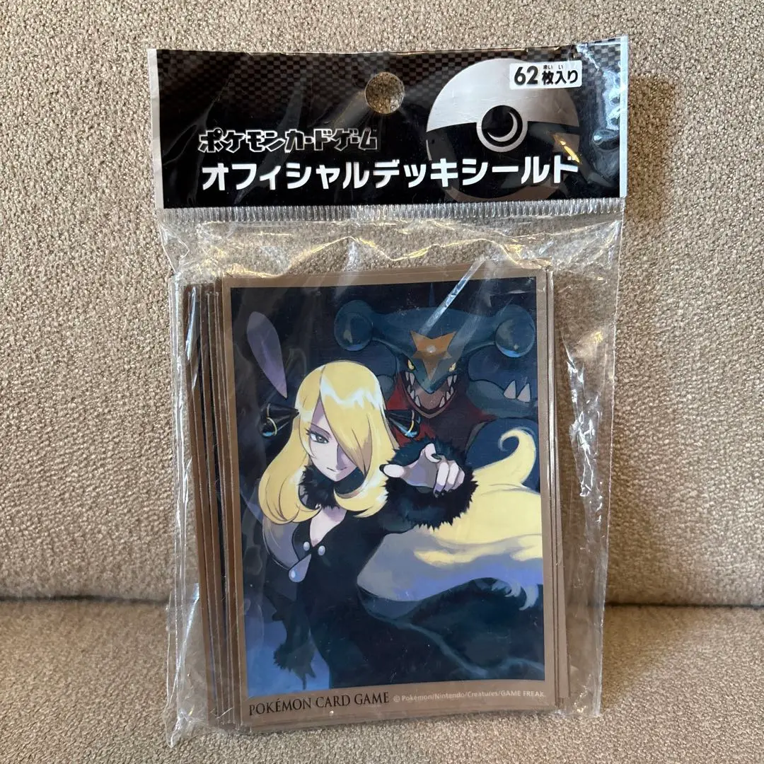 N　オフィシャルデッキシールド　スリーブ　62枚セット　使用済み 2025年最新】ポケモンカード オフィシャルデッキシールド