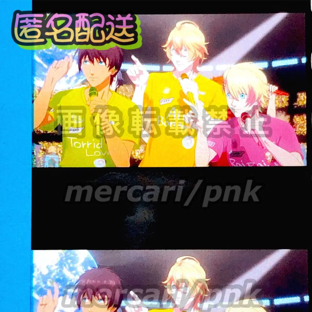 うたプリ フィルム 特典 セシル 翔 那月 イリュージョニスト うたプリ スタツア イリュージョニスト 特典 フィルム 那月 翔