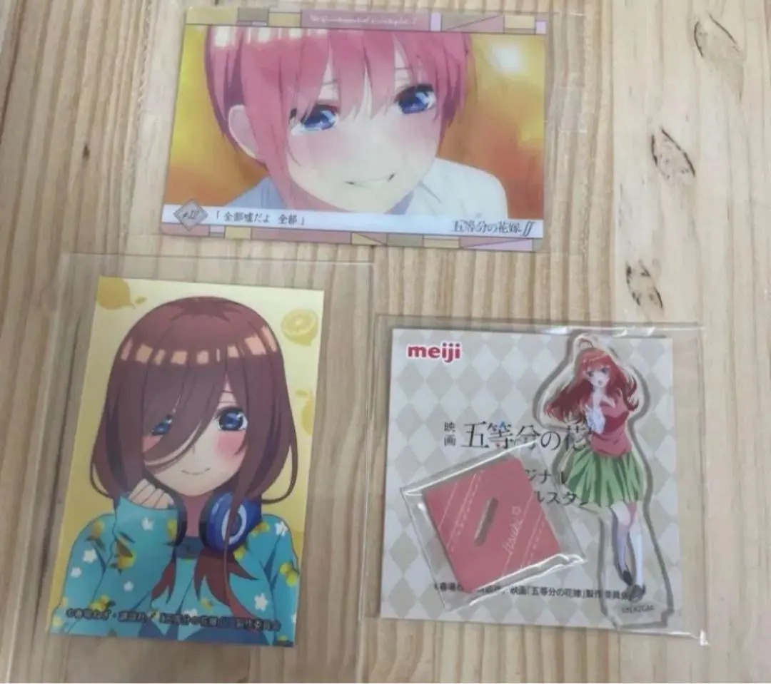 五等分の花嫁 中野三玖 アクリルスタンド ハイチュウ 30名限定 新品未開封品 Amazon.co.jp: 五等分の花嫁 描き下ろし 中野三玖 星空メイドver