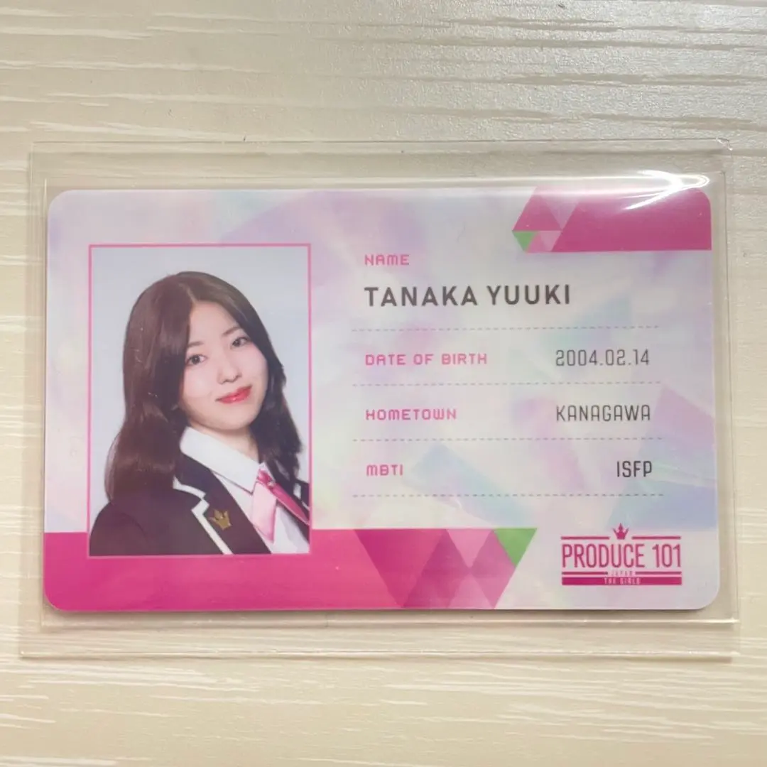 田中優希 YUUKI 国プIDカード 田中優希 国プIDカード トレカ 日プ女子 CD