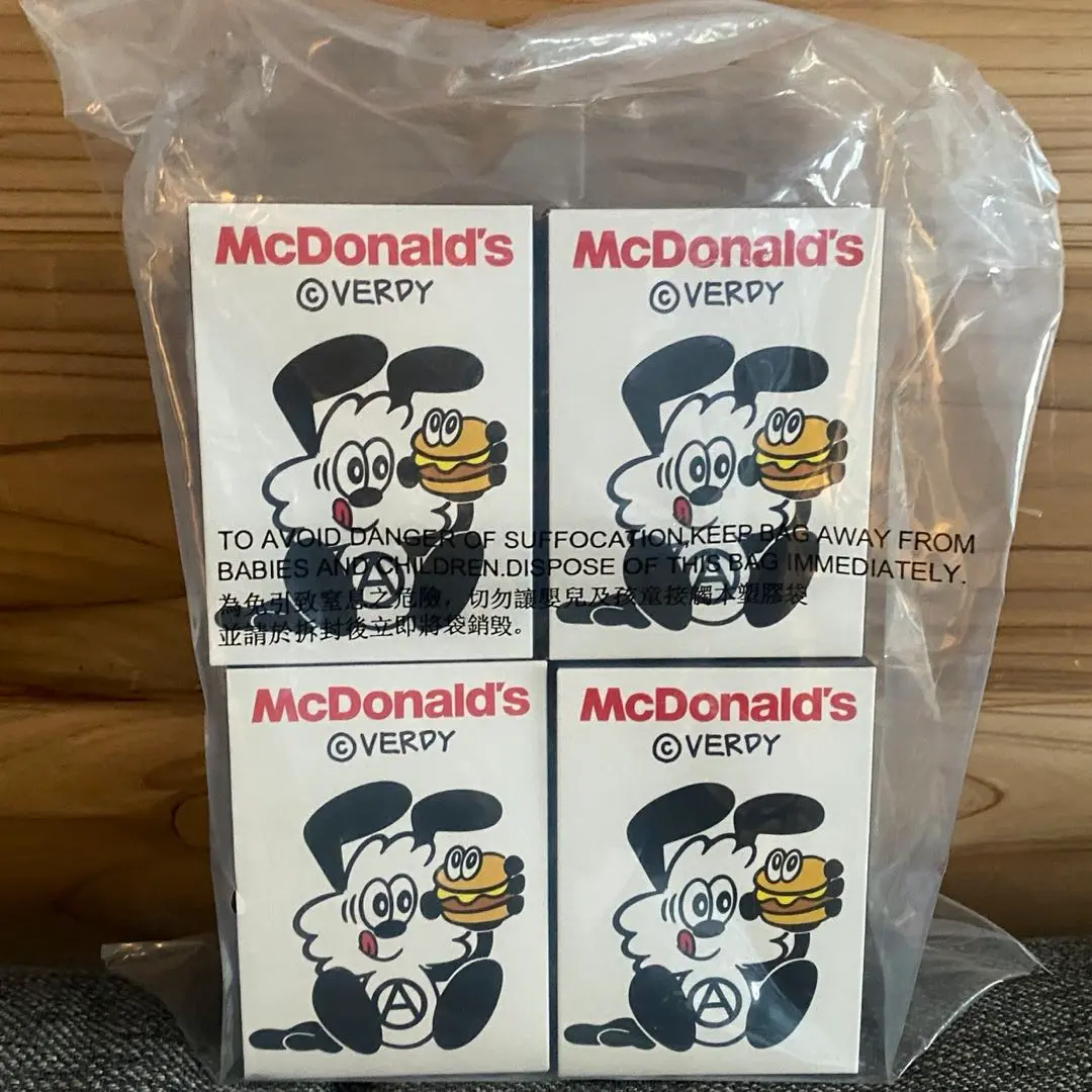 m53272987323_1.jpg?1721727078