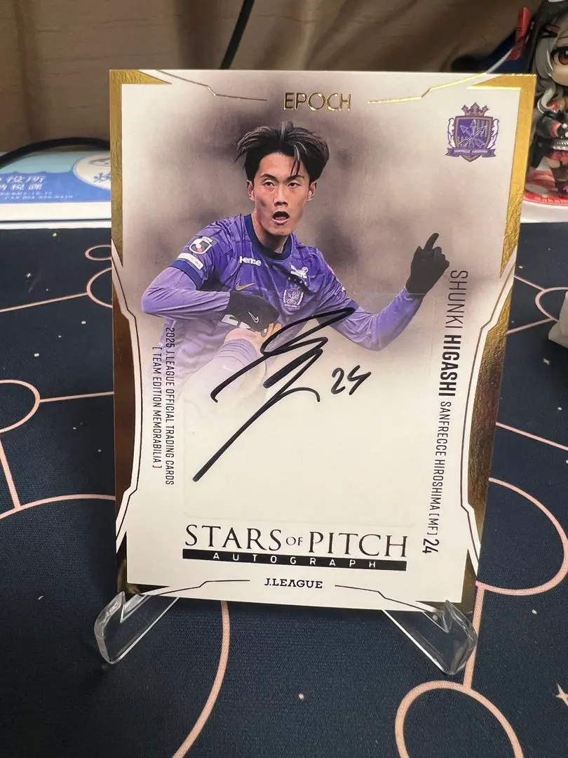 2025年最新】東俊希 サインの人気アイテム - メルカリ