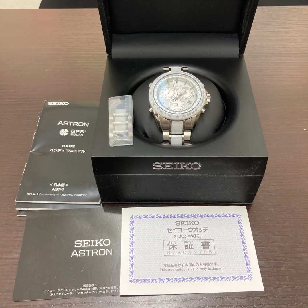 SEIKO ASTRON SBXB027 GPS ソーラー腕時計 ASTRON 【SEIKOノベルティ付き！】SEIKO セイコー アストロン