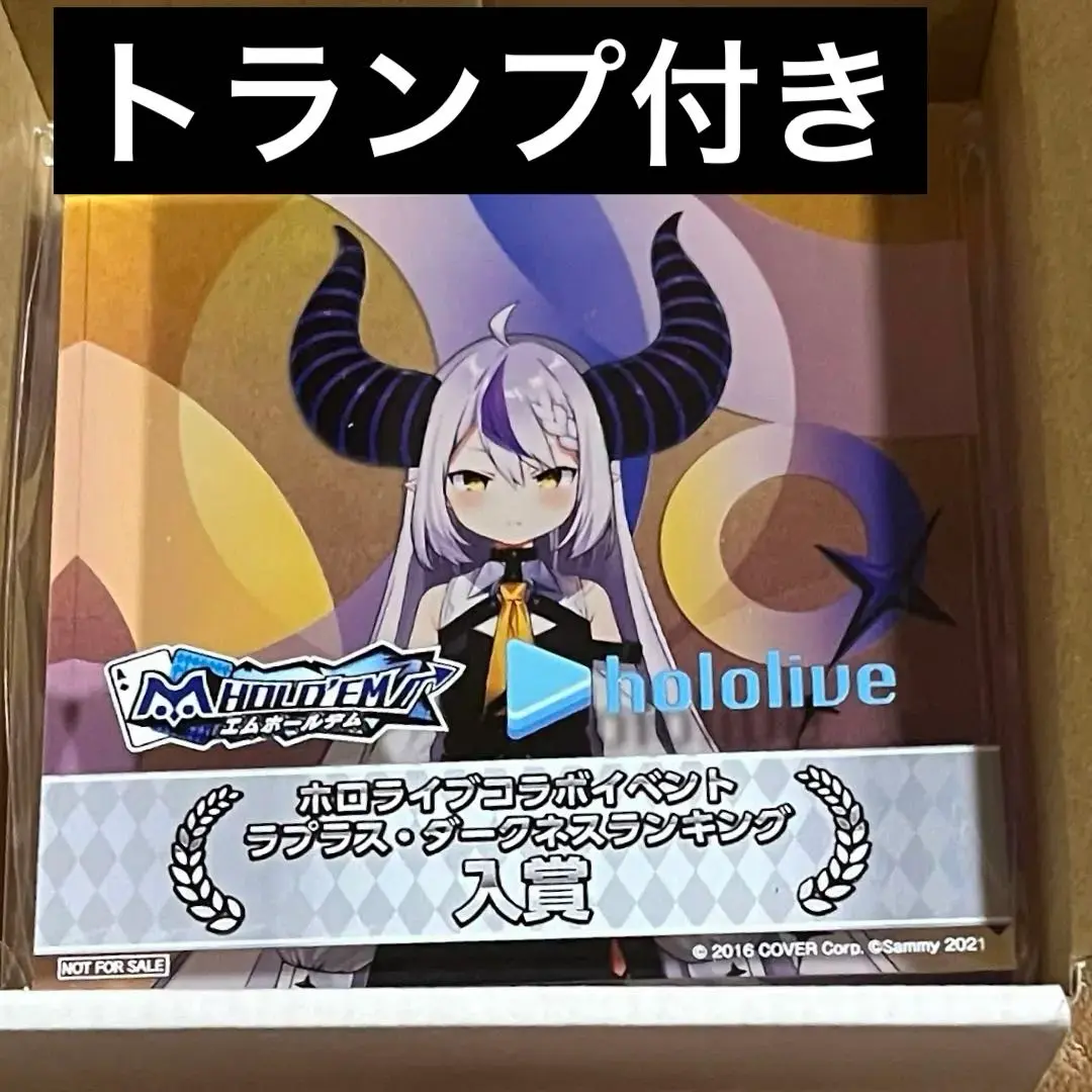 hololive production 5周年記念アクリルトロフィー 新品未開封