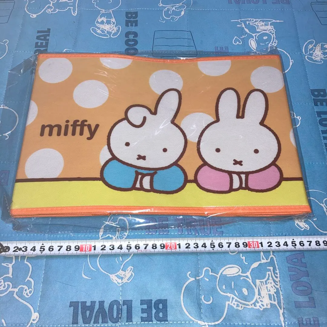 Thumbnail of Miffy Storage Box, No Lid, Orange, New, Unused