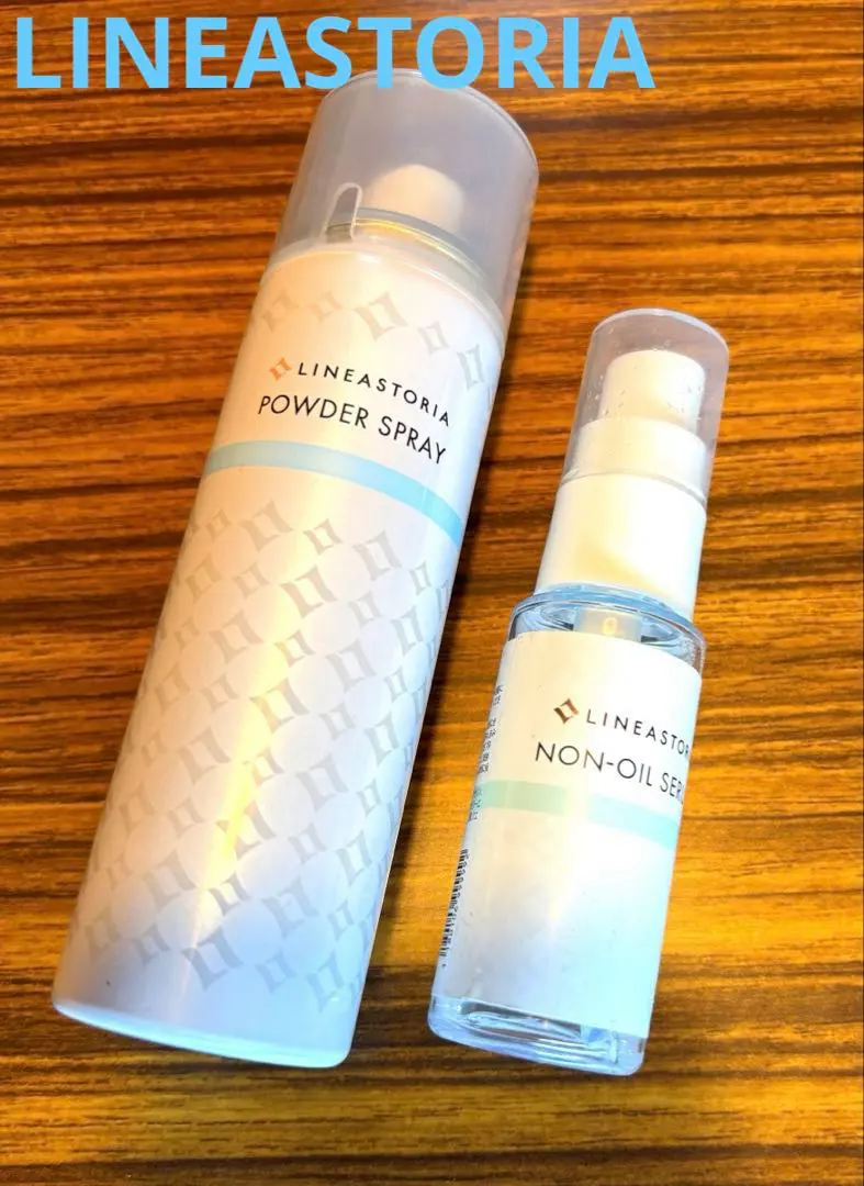 Linea Storia 假髮用 無油精華液 粉末噴霧 2件組 的縮圖