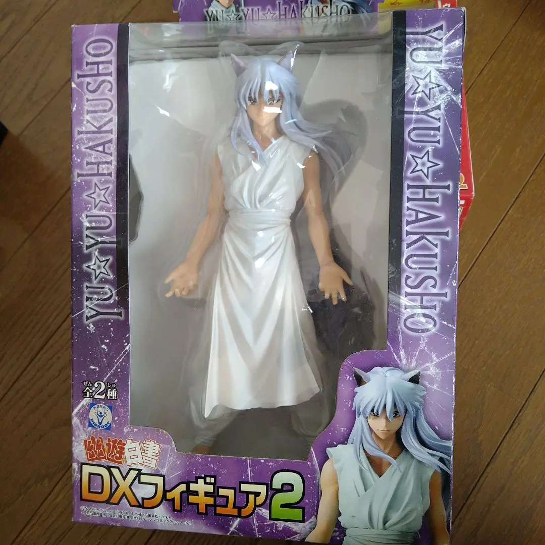 2025年最新】幽遊白書 DXフィギュアの人気アイテム - メルカリ