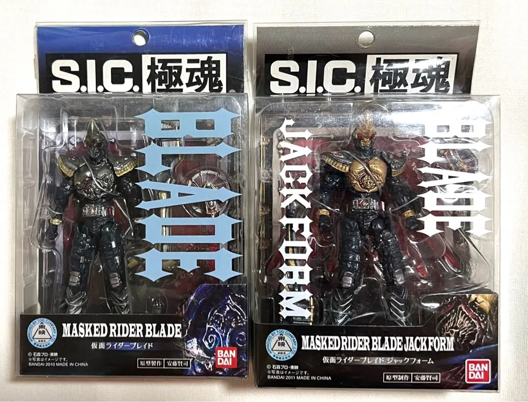 2025年最新】SIC極魂 仮面ライダーブレイドの人気アイテム