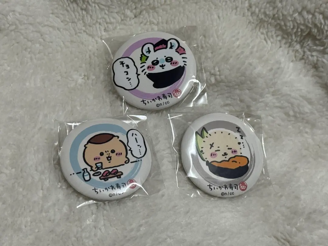 Thumbnail of Chikawa Sushi Can Badge Momonga Otter Kurimanju