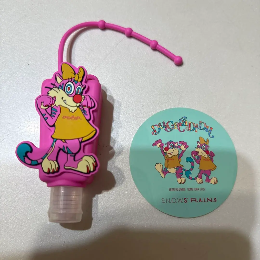 2025年最新】セカオワ ガルル キーホルダーの人気アイテム