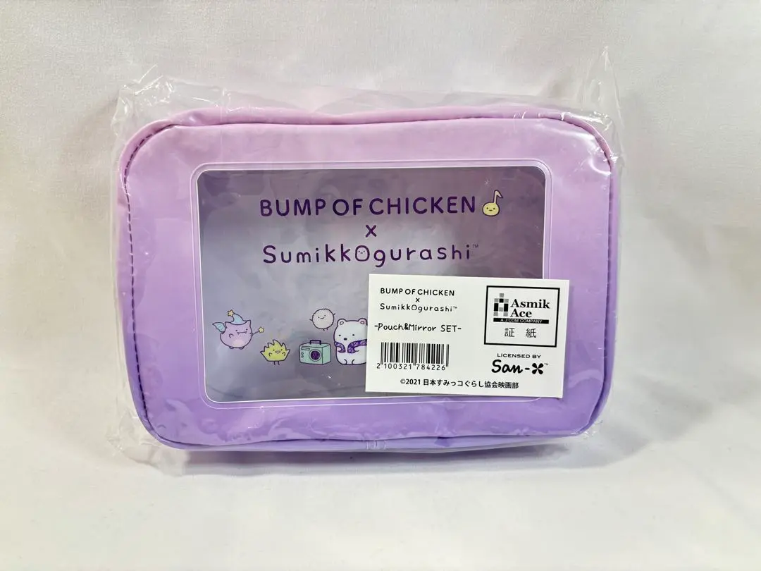 BUMP OF CHICKEN すみっコぐらし　ポーチ&ミラー BUMP OF CHICKEN×すみっコぐらしコラボレーションアイテムを発売