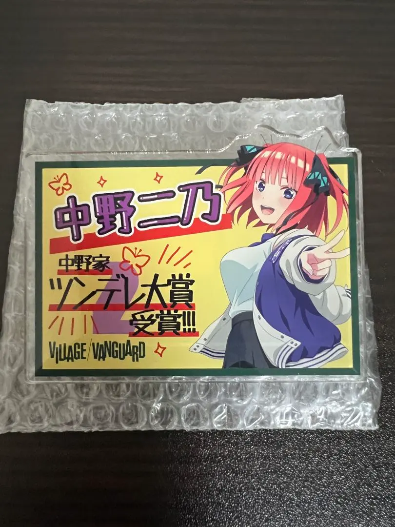 Thumbnail of The Quintessential Quintuplets: The Movie Acrylic Badge