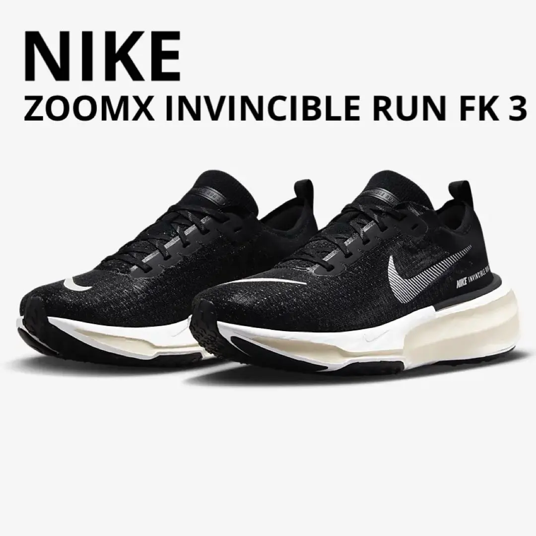 JORDAN ULTRA FLY 2 402カラー　25.0㎝ JORDAN ULTRA FLY 2 402カラー 25.0㎝ - メルカリ