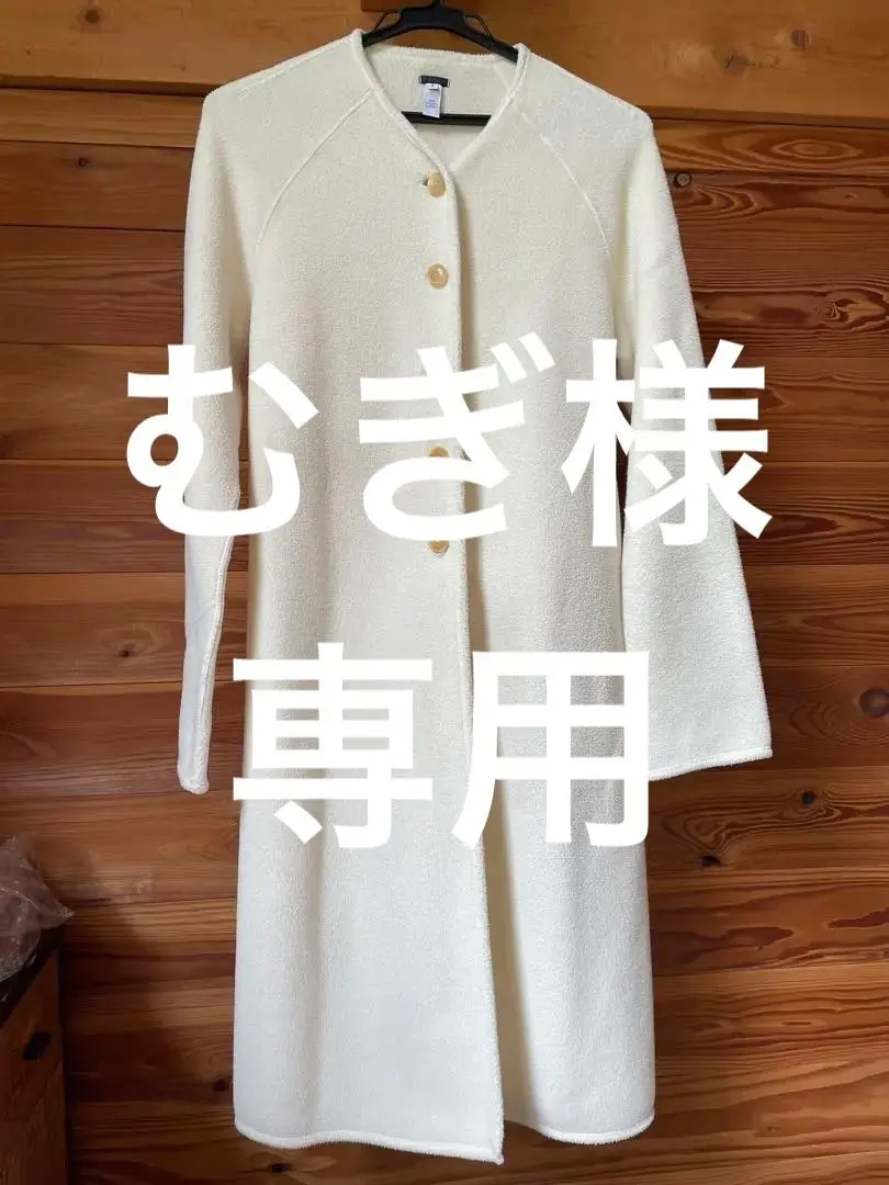dosa インディアンコート DOSA | Indian Coat - Stripe-inc Online Shop