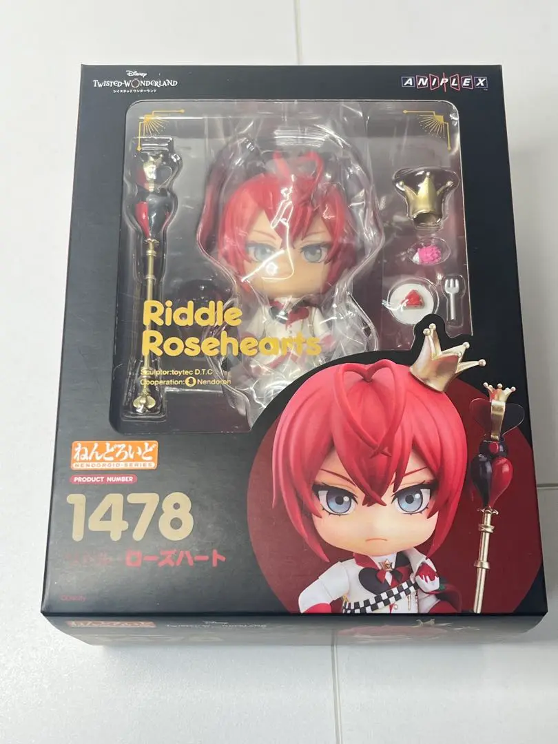 ツイステッドワンダーランド ねんどろいど (リドル、トレイ