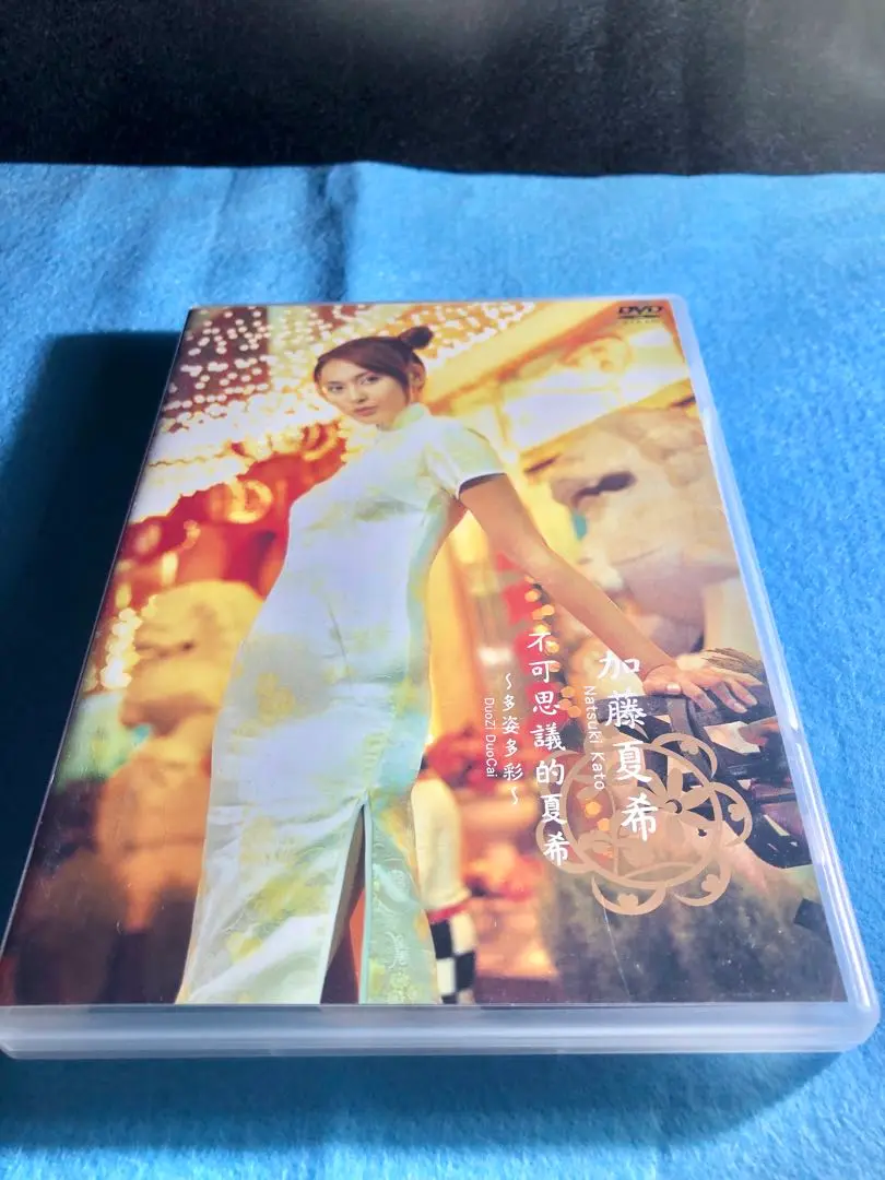 2025年最新】雛形あきこ 野田社長セレクションBOX [DVD]の人気