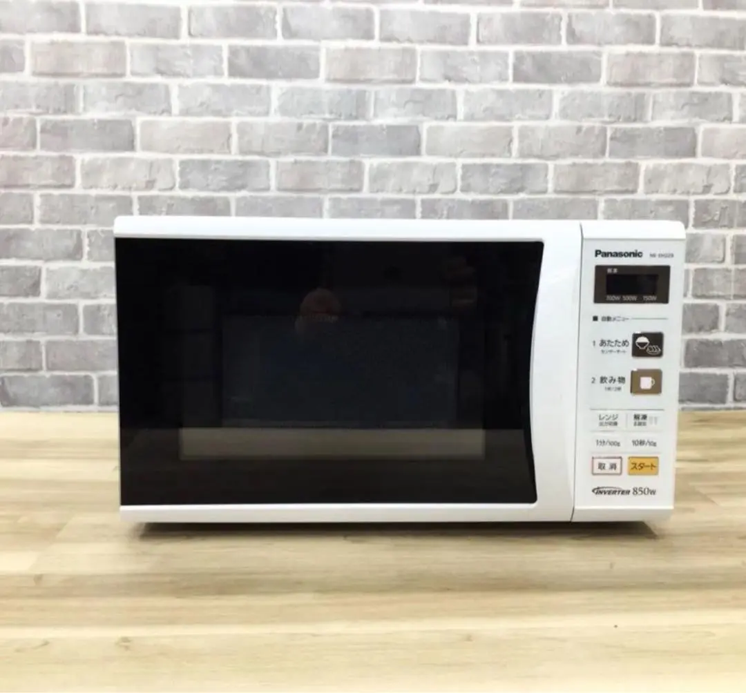 パナソニック レンジ NE-EH229 61EuIhe0H5L._UF894,1000_QL80_.jpg