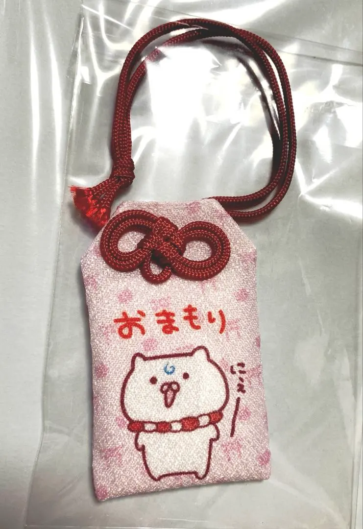 Thumbnail of Hololive Sakura Miko Birthday Commemoration 2021 Very Appreciated Charm