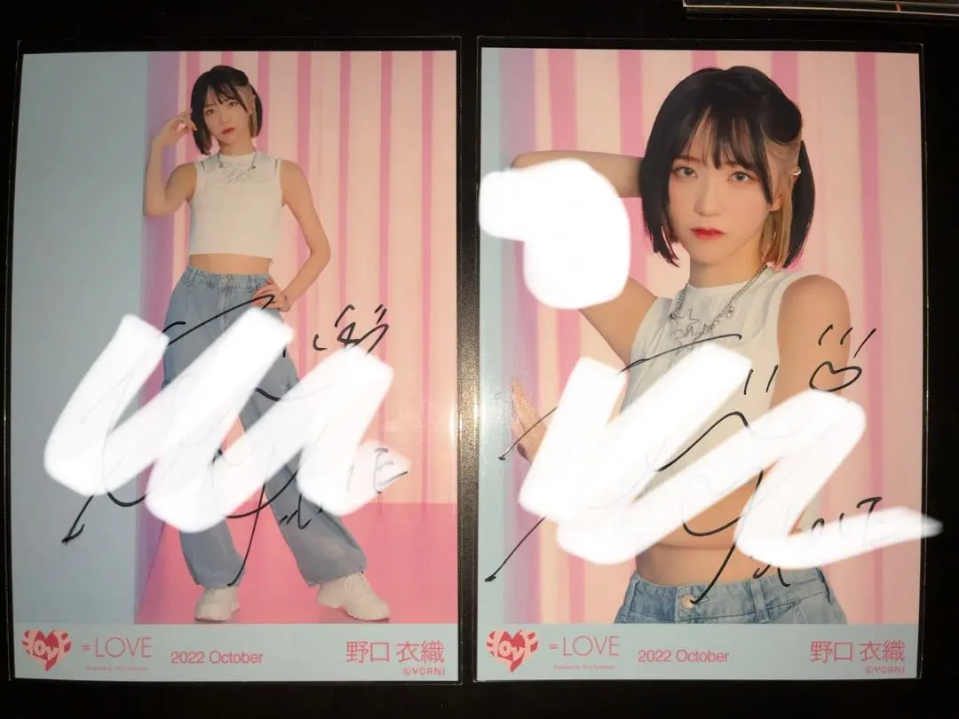 野口衣織　直筆　ヨリ　BeSelfish Amazon.co.jp: 野口衣織 イコラブ beselfish ビセル MV衣装