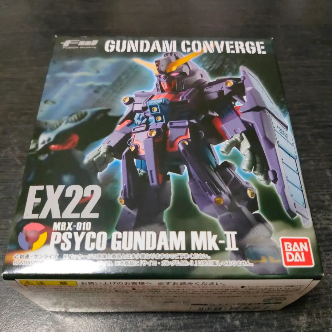 【まとめ買い割引】ガンダム コンバージ EX22 サイコガンダム Mk-Ⅱ FW GUNDAM CONVERGE EX22 サイコ・ガンダムMk-II｜発売日：2018