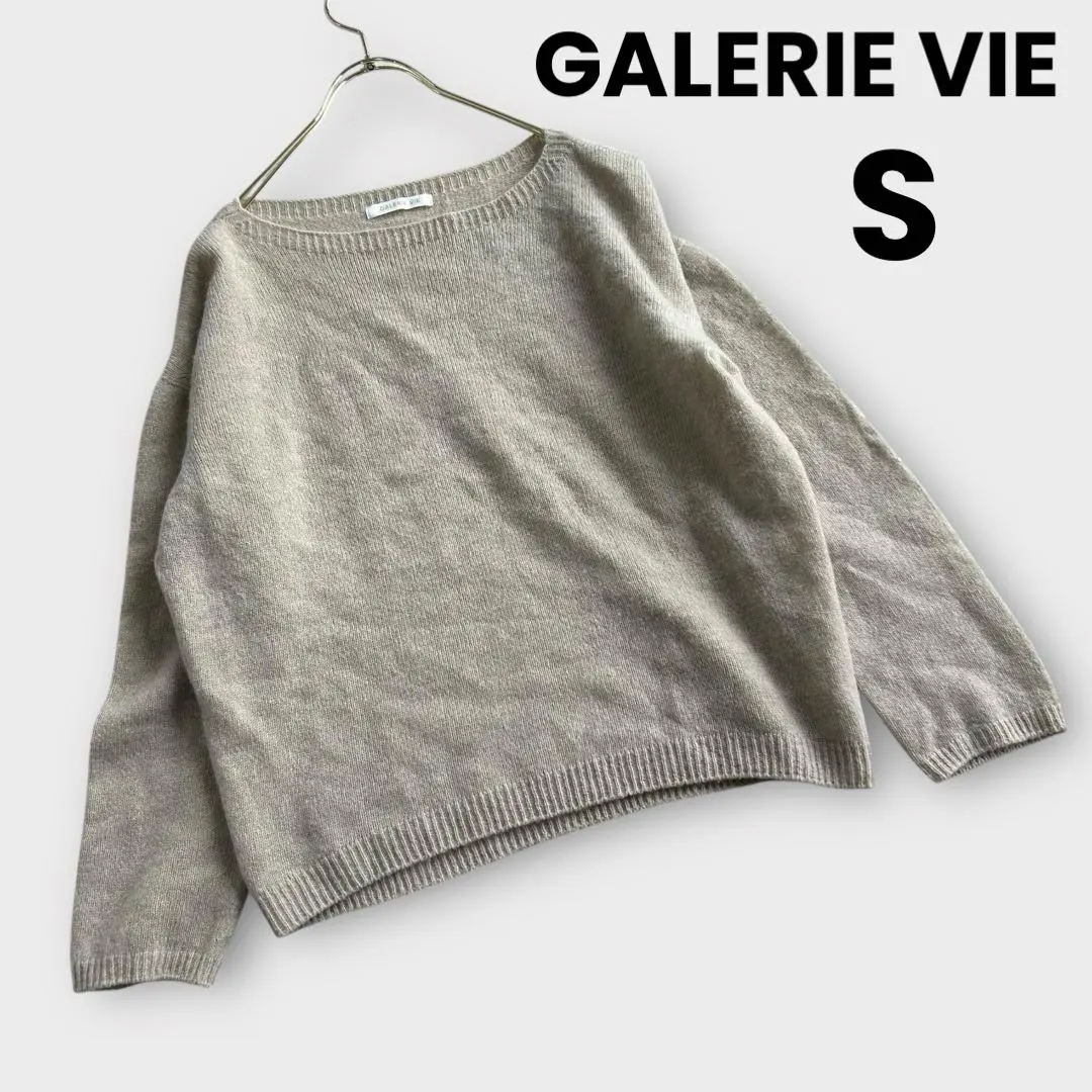 Thumbnail of GALERIE VIE S Wool Sweater Beige