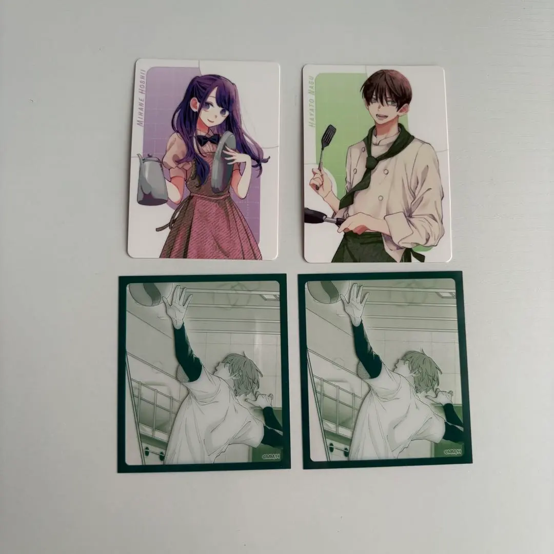 2025年最新】春の嵐とモンスター カフェ 南須の人気アイテム