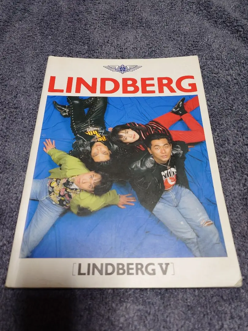 バンドスコア『LINDBERG Ⅳ』＆CDのセット バンドスコア『LINDBERG Ⅳ』＆CDのセット