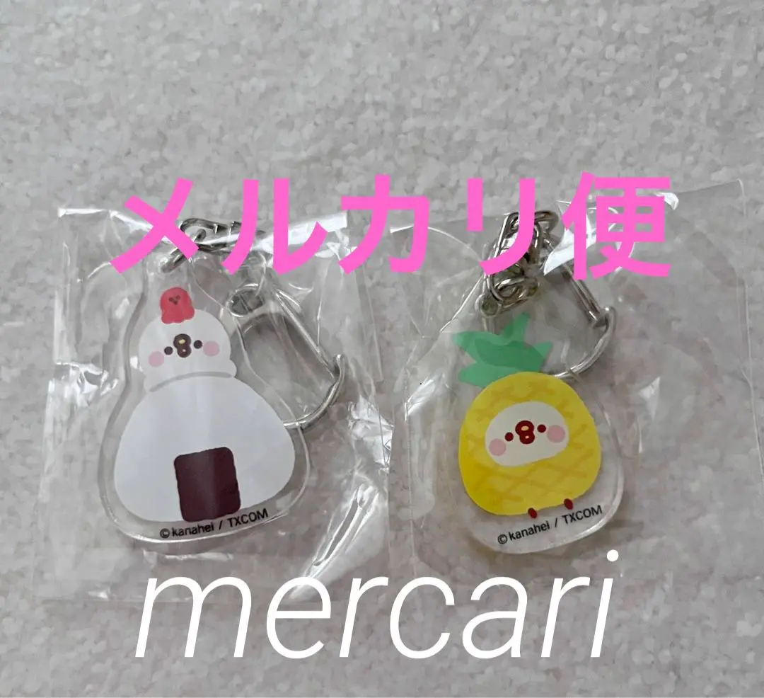 カナヘイ ピスケ エプロンマスコット バイトピスケ カナヘイのお