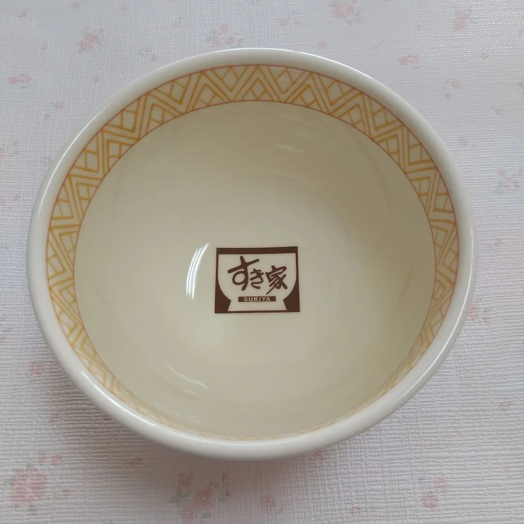すき家 ノベルティ「金の丼」 すき家 金の丼【黄金編】 | 食賊王ｵﾌｨｼｬﾙﾌﾞﾛｸﾞ『食賊王の日誌