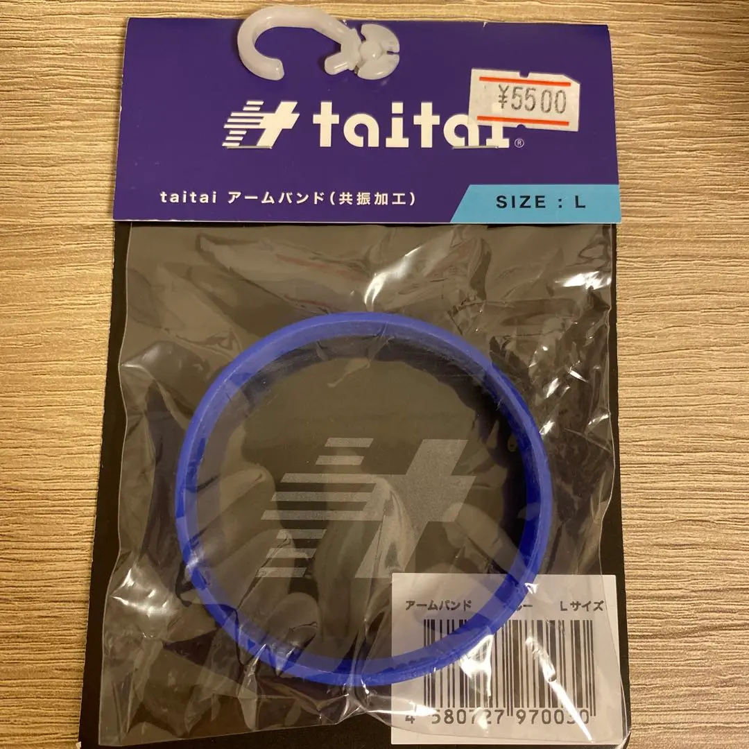 【新品未使用】taitai　アームバンド（共振加工）２点セット（白L　白M） 新品未使用正規品》taitai タイタイアームバンド共振加工｜Yahoo