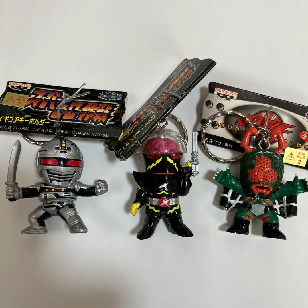 「東映ヒーローシリーズ」ハカイダー・キーチェーン1個(非売品・新品・1999年) 2025年最新】ハカイダー キーホルダーの人気アイテム - メルカリ