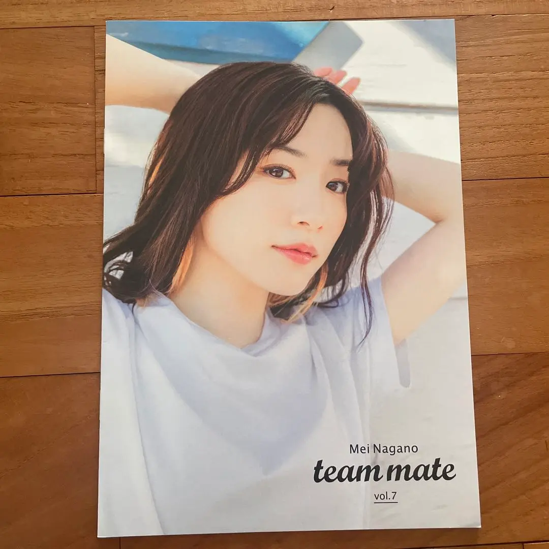 2025年最新】永野芽郁 team mateの人気アイテム - メルカリ
