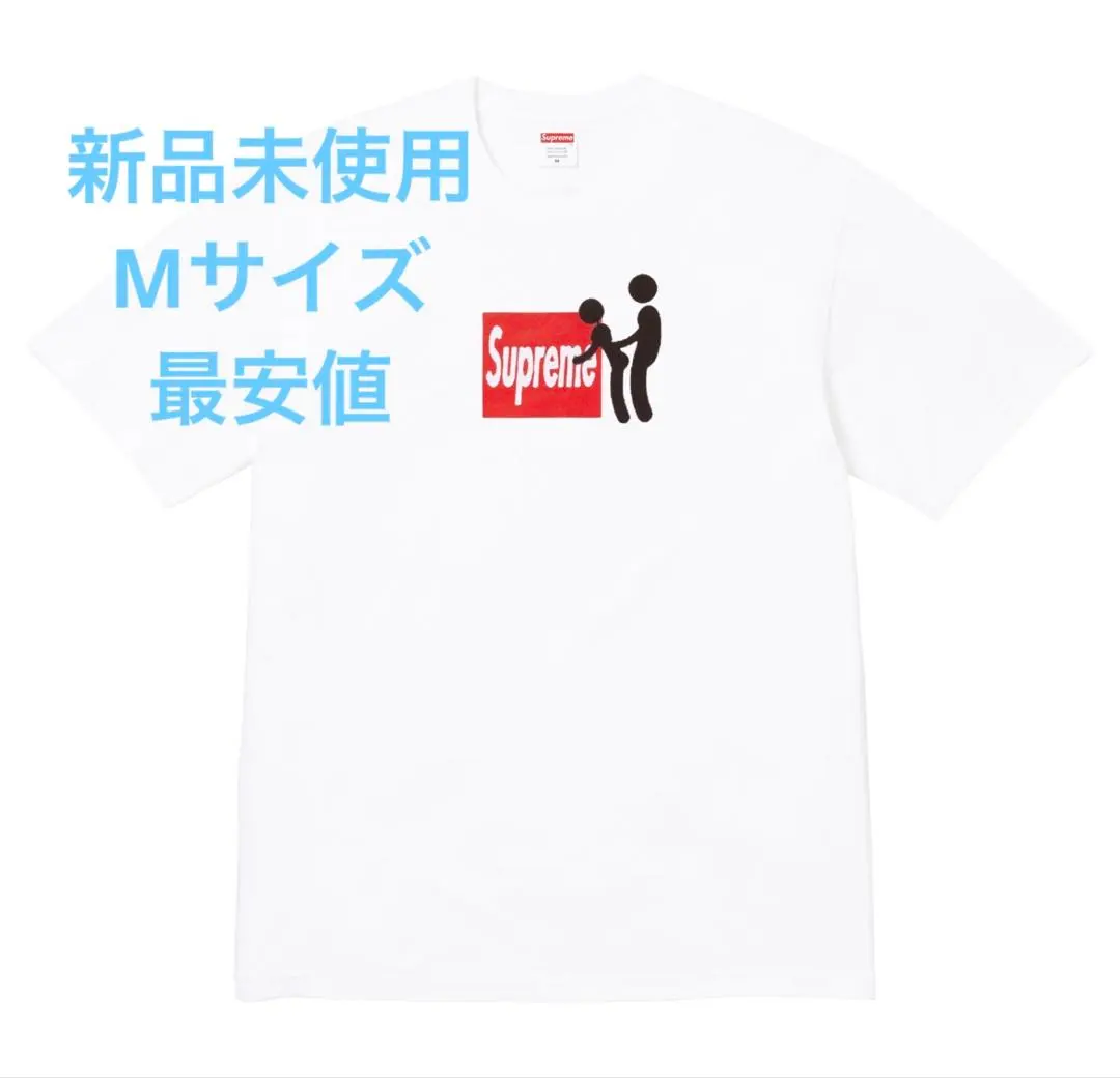 Thumbnail of Supreme Stick Tee "White" Size M
