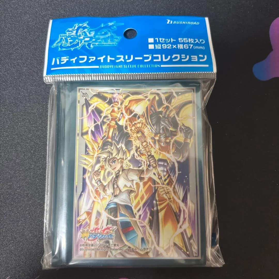 バディファイト 雷神 ボルテック・ラー プロモ 2枚セット 究極レアイラスト 上品 高質 バディファイト 究極 2枚セット プロモ ボルテック
