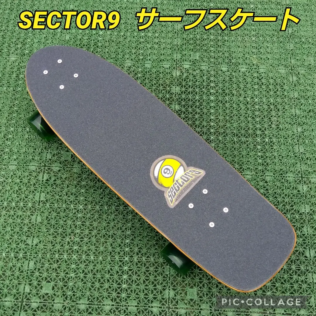 ガルウィングミッション1搭載クルーザー28.5インチ(Sector9トラック） 5502001972829603_01_1325.jpeg