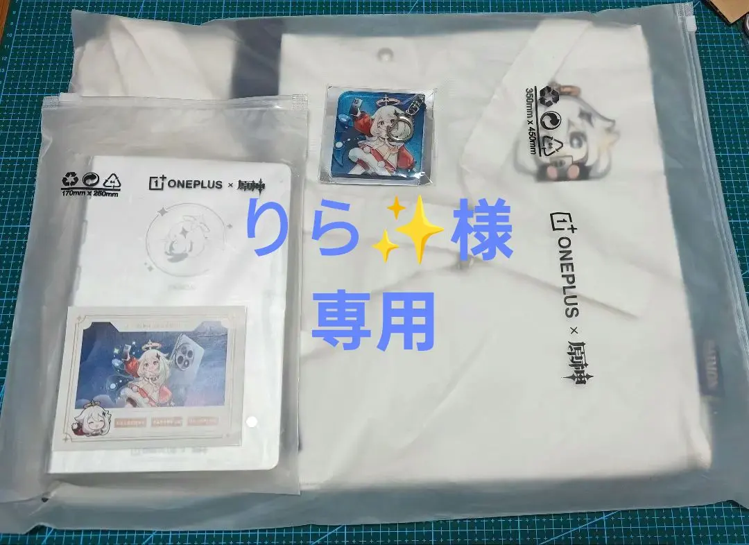 那雪様Oneplus ACE3 原神 刻晴 コラボスマホ 2025年最新】刻晴 スマホの人気アイテム - メルカリ