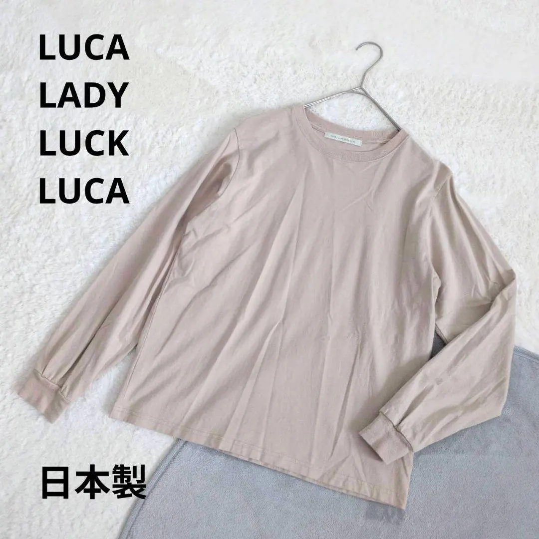 Thumbnail of Luka Lady Luck Luka ▶ Long-sleeved cut and sewn, beige, 100% cotton, made in Japan