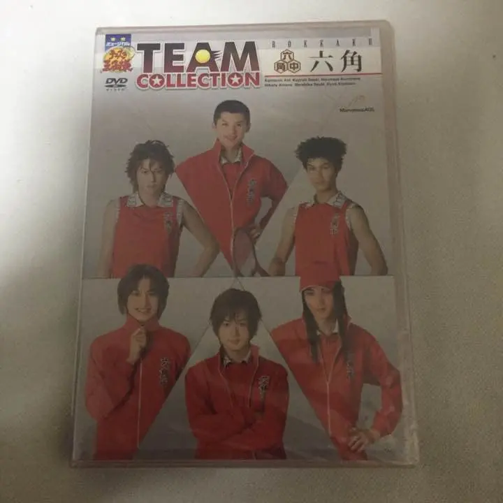 テニミュ チムコレ TEAM COLLECTION セット Amazon.co.jp: ミュージカル テニスの王子様 TEAM COLLECTION