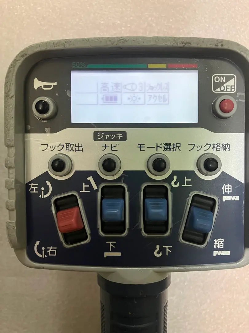 作動テスト済　タダノ　中古ラジコン　RCS-FT2N 送料込 タダノ ユニック ラジコン RCS-FT2N グレー×ネイビー｜中古工具