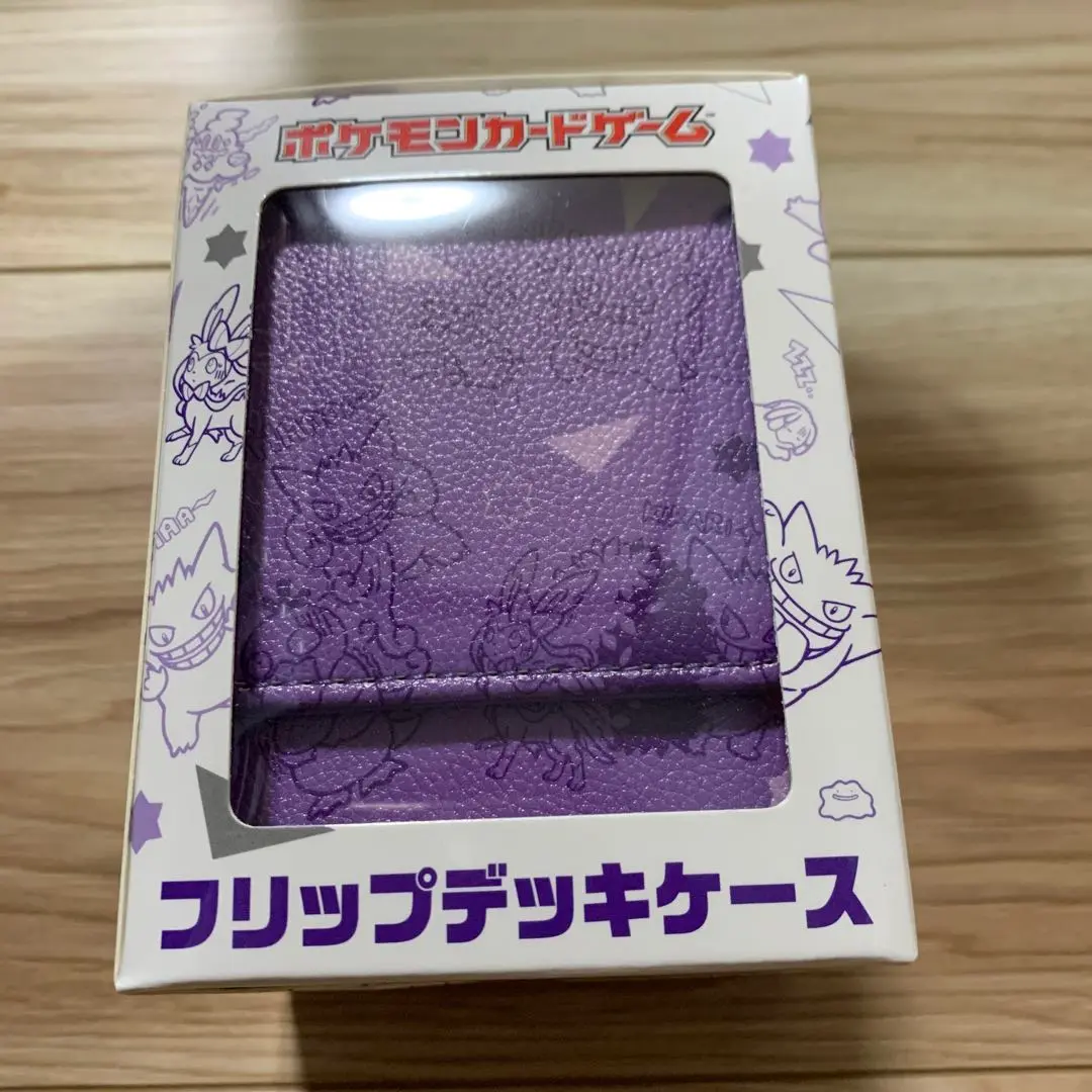 ポケモン　ポケカ　ゲンガーdeヒヤリ　フリップデッキケース　新品未開封 Amazon | ポケモンカードゲーム フリップデッキケース ゲンガー