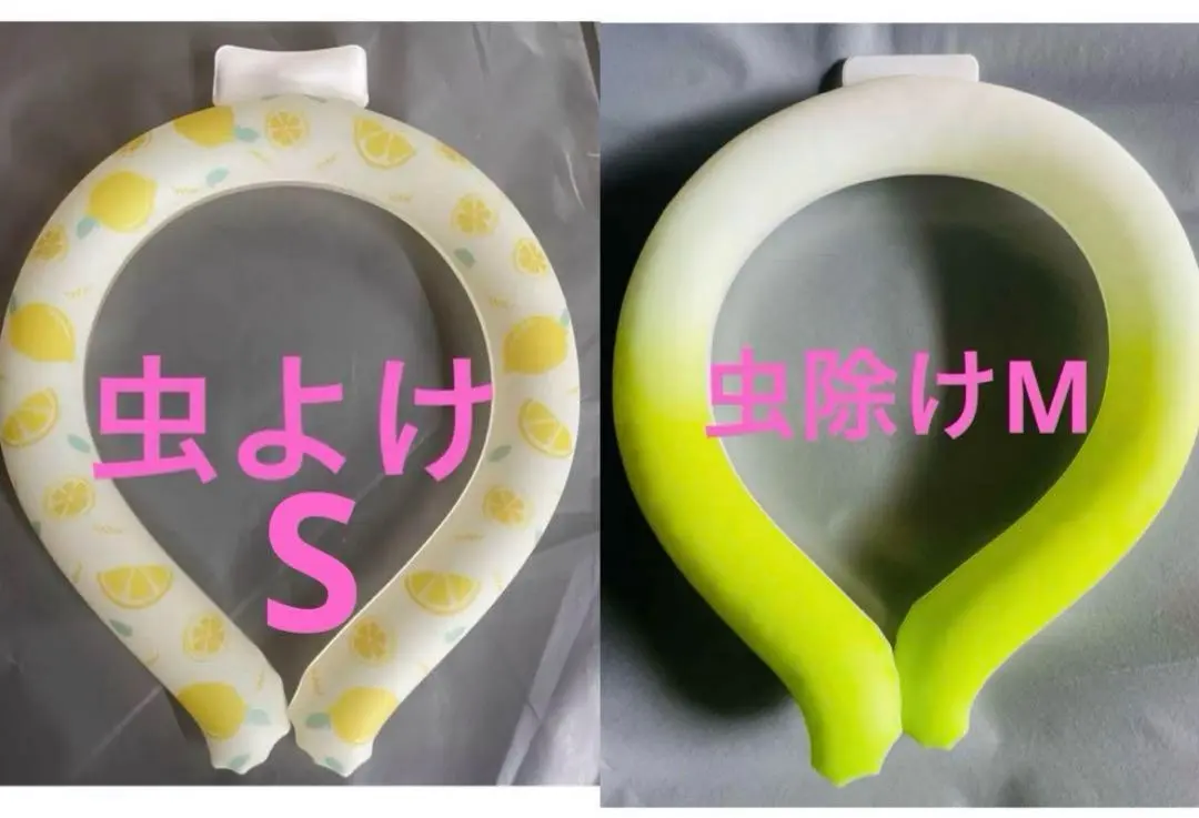 Thumbnail of Cool Ring Insect Repellent Adult Child Heatstroke Prevention Cool Neck Ring - 1 S + 1 M