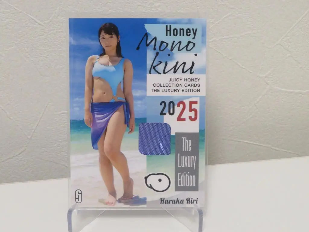 ジューシーハニー JUICY HONEY THE LUXURY EDITION 2025 新品未