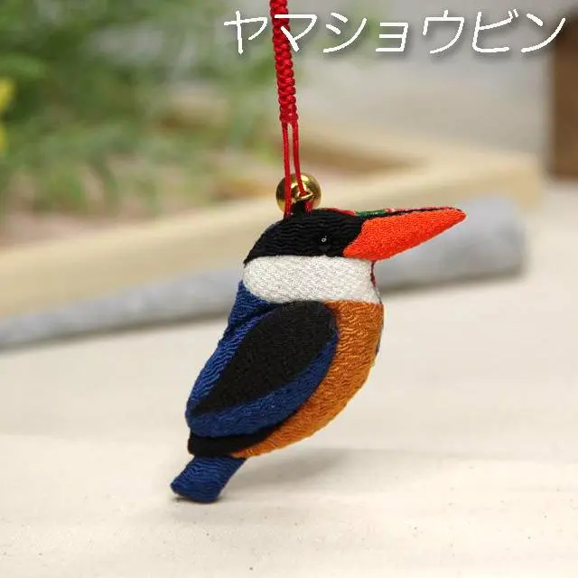 野鳥 鳥 羽根 ヤマショウビンの羽根 ヤマショウビン | 羽根の専門店 カマタック