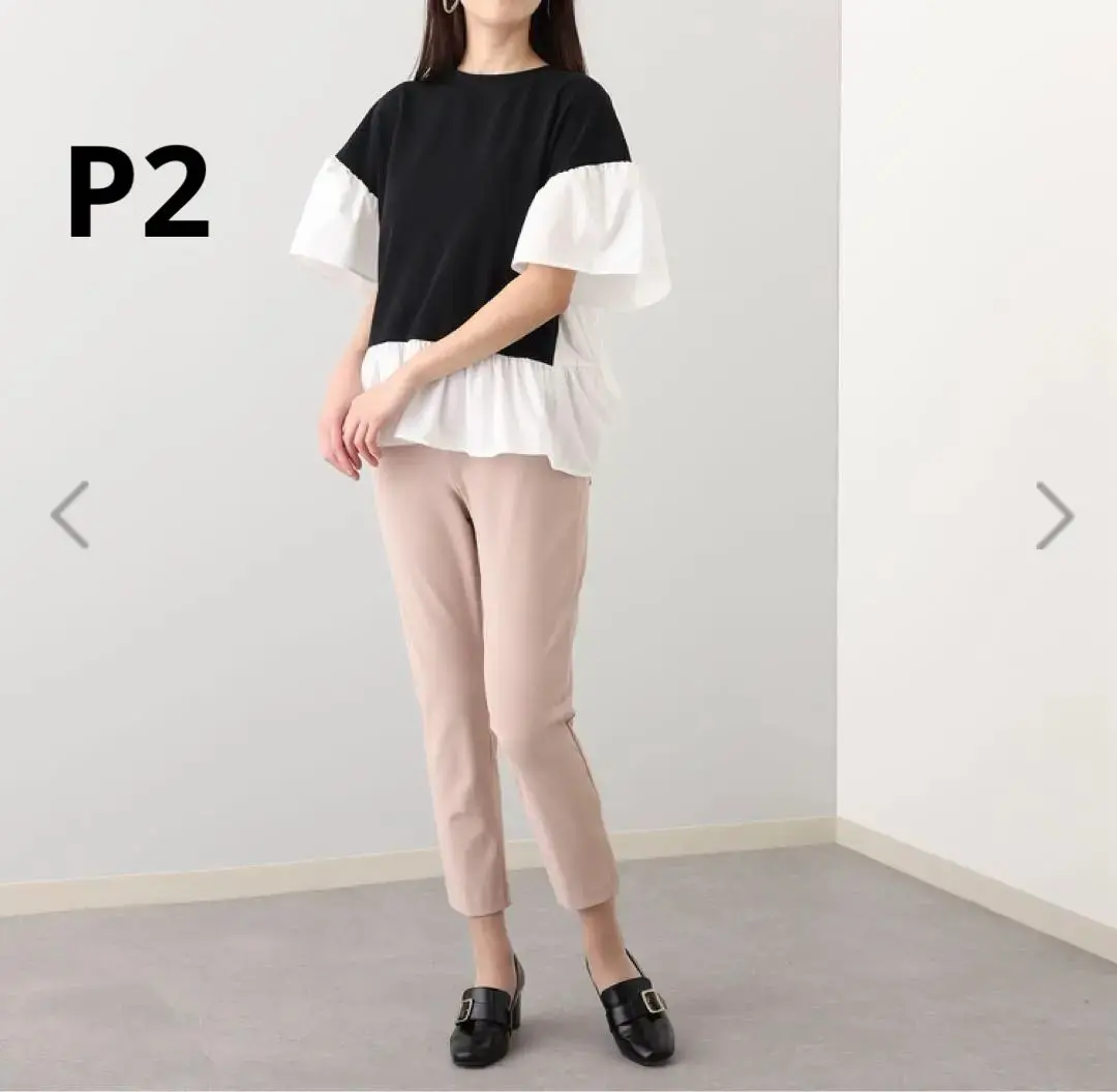 股下68㎝ 有木 ピーツー P2 大吟醸スリムパンツ スモーキー