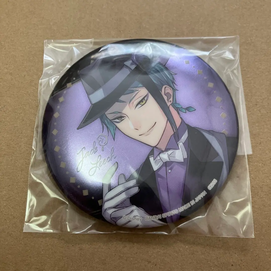 扭曲仙境 Jade 徽章 的縮圖