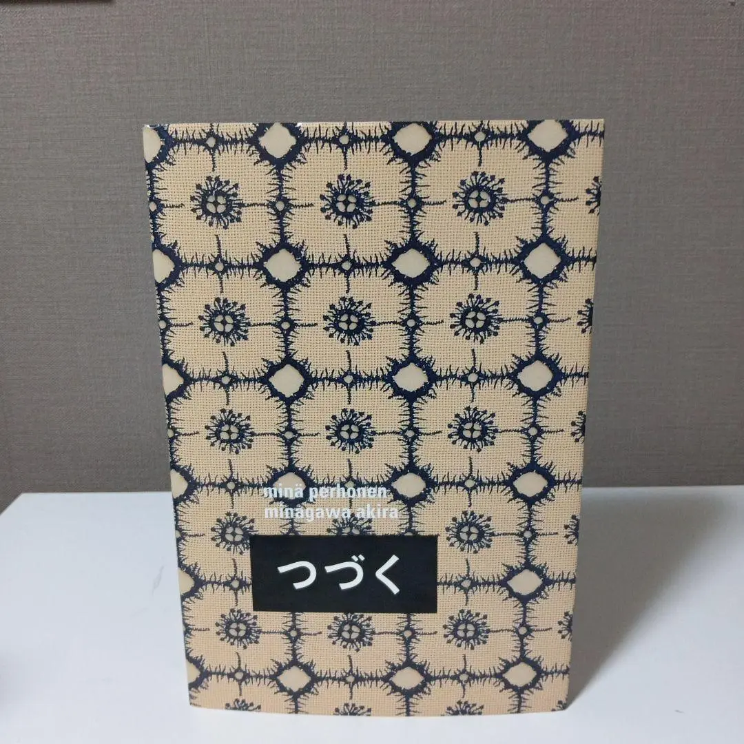 ミナペルホネン　つづく展図録　書店未発売 特別予約シンフォニー柄 ミナ ペルホネン / 皆川明 つづく｜青幻舎 SEIGENSHA Art