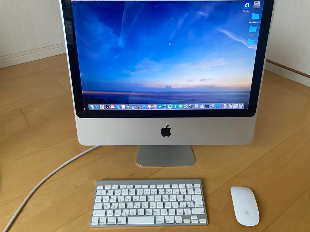 2025年最新】imac early 2009の人気アイテム - メルカリ