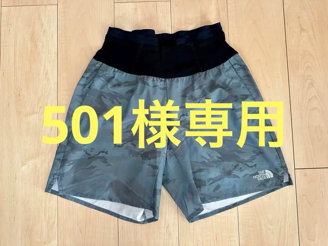 2025年最新】NB42380の人気アイテム - メルカリ
